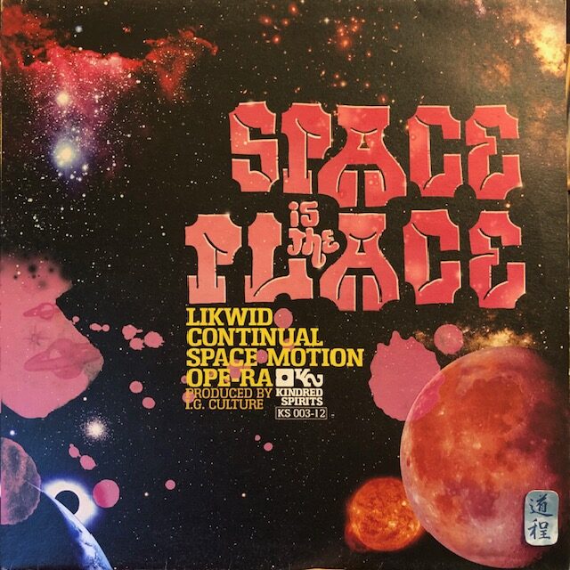 Space Is The Place