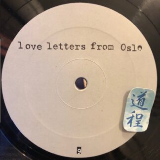 Martinez – Symphony Of Bliss (LLFO9)