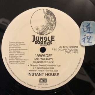 Instant House – Awade (Ah-Wa-Day) (JS 1204)