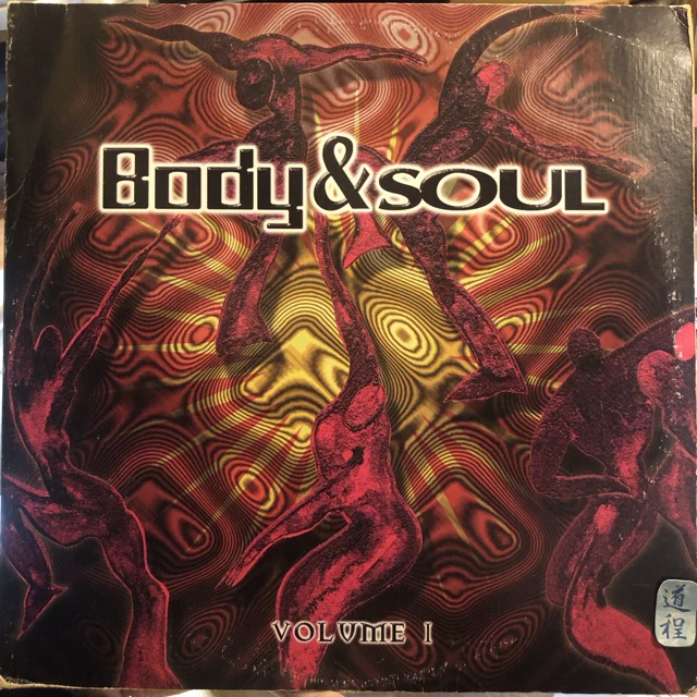 Body & Soul Volume 1