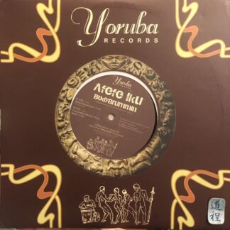 Afefe Iku – Bodydrummin (YS-009.5)