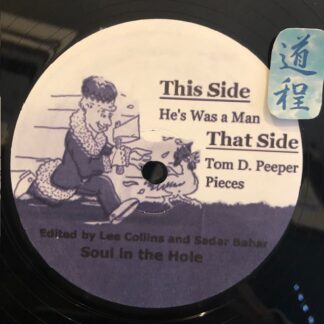 Lee Collins and Sadar Bahar presents – Chicken Wing Edits Volume 2 (BFF002)