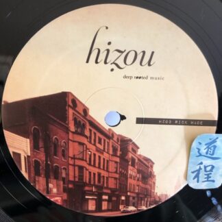 Rick Wade – Detroit Fury EP (HZO3)