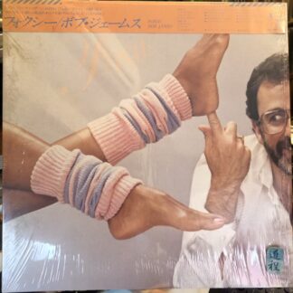 Bob James – Foxie (25AP 2686)