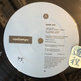 Monie Love – I Can Do This (Remix) (COOLXR 177)