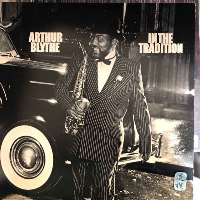 In The Tradition (1)