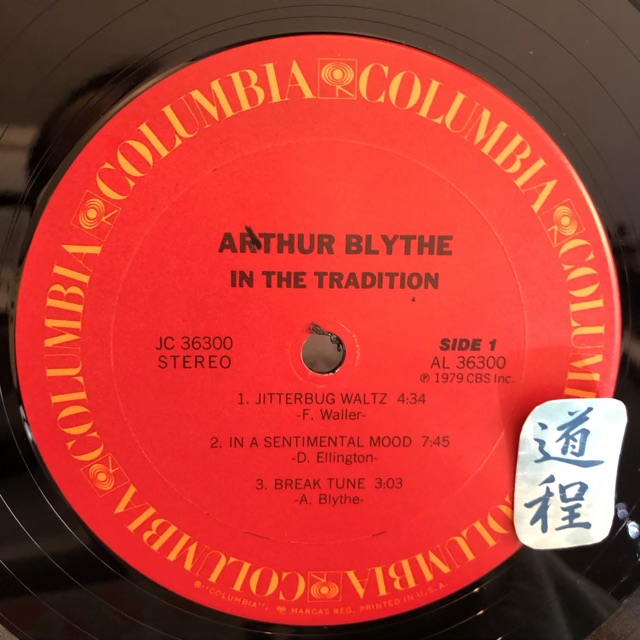 In The Tradition (2)