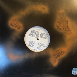 Stonie Blue & Stephen Carmona – Joyful Noise EP (DR-EP-2082)