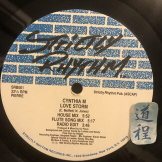 Cynthia M – Love Storm (SRB001)