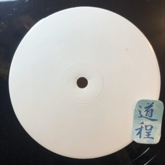 [Ron Trent&Anthony Nicholson prod.] Leticia Favors – Love Will Make It Right (CA-104)