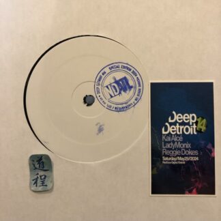 Various – NDATL Special Edition 2024 (NDATL SE 2024)