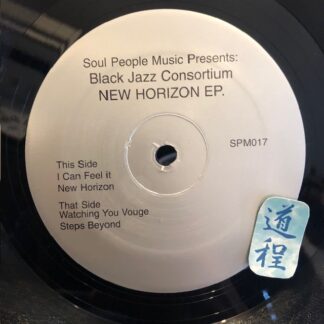 Black Jazz Consortium – New Horizon EP (SPM017)