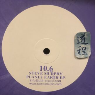 Steve Murphy – Planet Earth EP (10.6)
