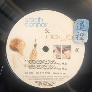 Sarah Connor – Sexual Healing (SN-005)