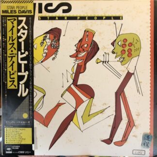 Miles Davis – Star People (25AP 2530)