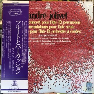 André Jolivet / Jean-Pierre Rampal – Suite En Concert Pour Flûte & Percussion / Six Incantations Pour Flûte Seule / Concerto Pour Flûte & Orchestra À Cordes (ERA 4004)