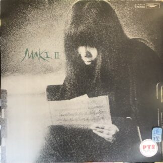 浅川マキ – 浅川マキ II (ETP-8117)