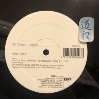 Chari Chari – Across The Universe (Unreleased Remix) (FRAD-107)
