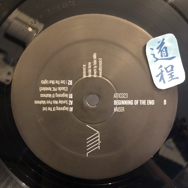 Beginning Of The End