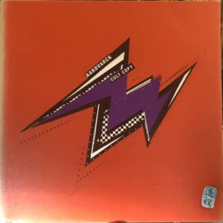[2×12"] Aardvarck – Cult Copy (RH103LP)