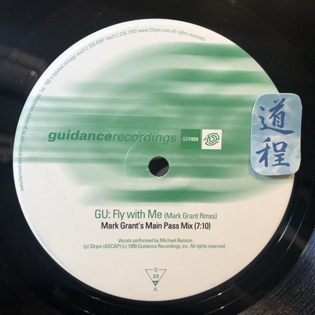 Fly With Me (Mark Grant Rmxs)