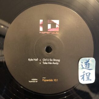 Kyle Hall – Girl U So Strong (HDB084)