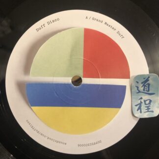 Duff Disco – Grand Master Duff / Slow (DUFFDISCO006)