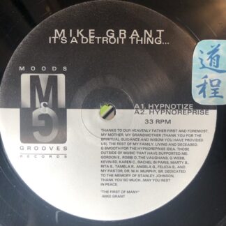 Mike Grant – It's A Detroit Thing... (MG002)