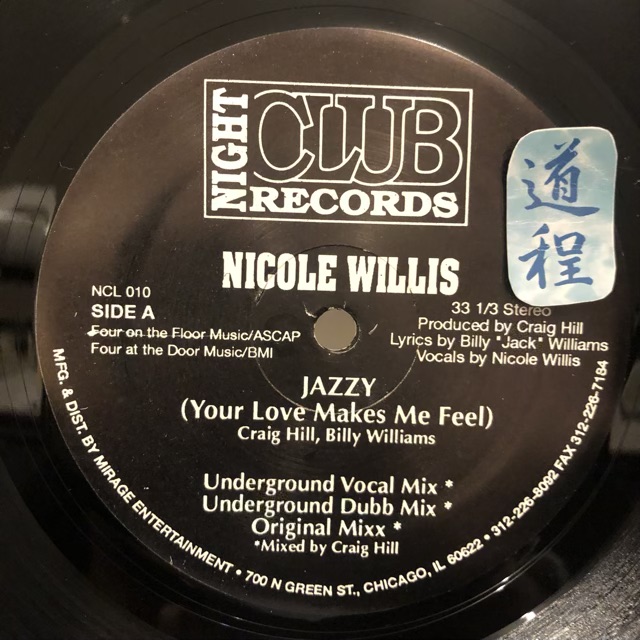 Jazzy (Your Love Makes Me Feel)