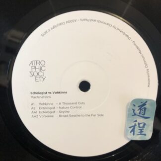 Echologist Vs Vohkinne – Machinations (AS004)