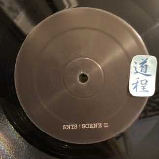 SNTS – Scene II (SNTS05)