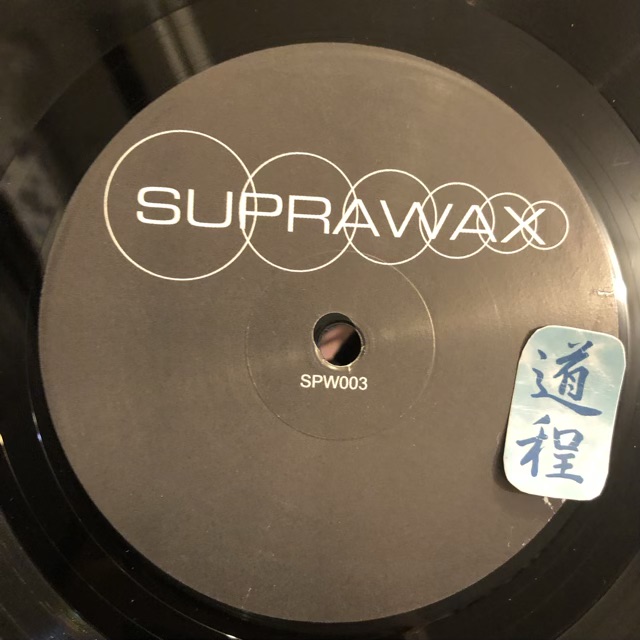 Suprawax 3