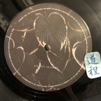 Edanticonf – The Metamorphosis Of Plants (SSV16)