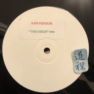 Amp Fiddler – Too High (AF001)