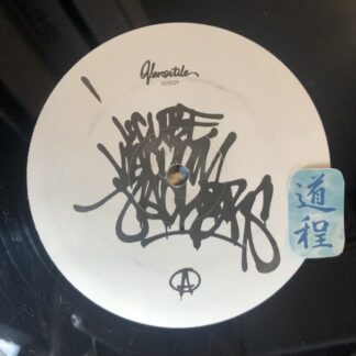 I:Cube – Vacuum Jackers (VER029)