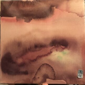 Tsuchiya Yasuyuki – WaVe / UnCONSCiOUS (pfL_7)