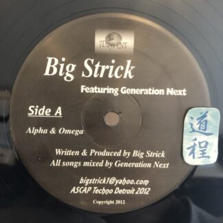 Big Strick Featuring Generation Next – Alpha & Omega