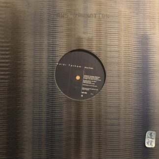 Kaidi Tatham – Armz R Deh (LM 015)