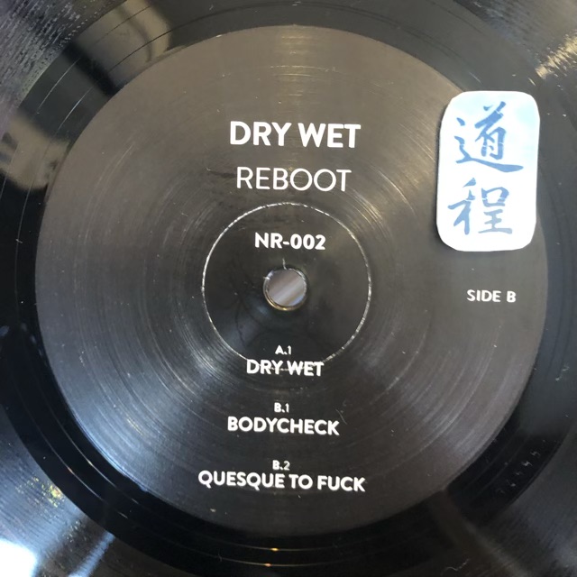 Dry Wet