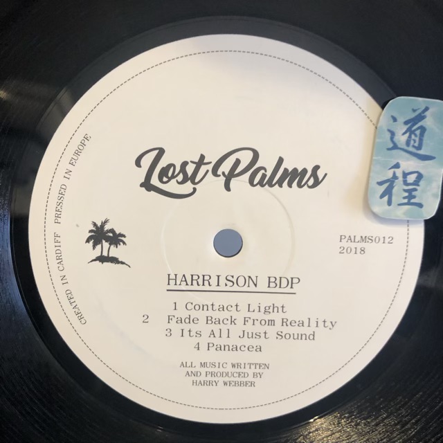 Fade Back From Reality