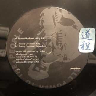 [Matthew Herbert Remix] Blaze Presents Cassio Ware – Fantasy (playhouse46)