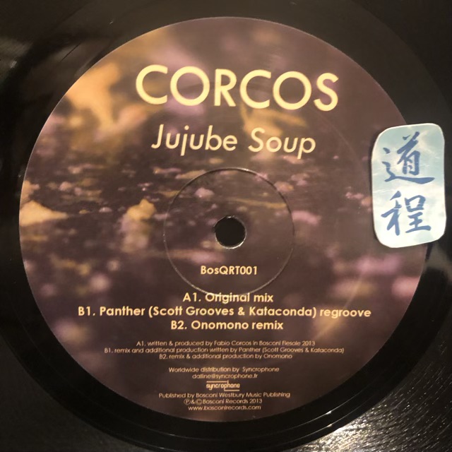 Jujube Soup