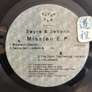 Spyro & JoVonn – Mission E.P. (SJR001)
