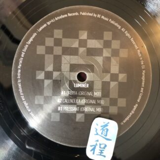 Luminér – Orbita (ARR020)