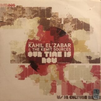 [IG Culture Remixなど] Kahil El'Zabar & The Kemit Sources – Our Time Is Now (DSR006)