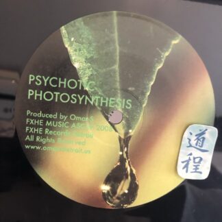 Omar-S – Psychotic Photosynthesis (No Drum Mix) (AOS-432-Z)