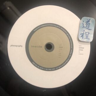 Various – R.A.M.S. 01 (R.A.M.S. 01)