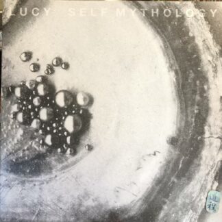 [2×12"] Lucy – Self Mythology (SALP004)