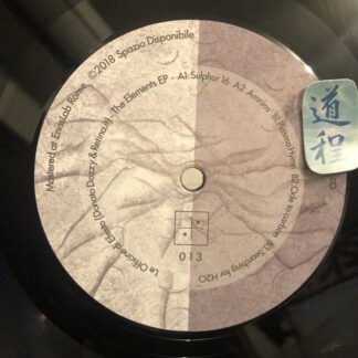 [Donato Dozzy参加ユニット] Le Officine Di Efesto – The Elements EP (Spazio 013)
