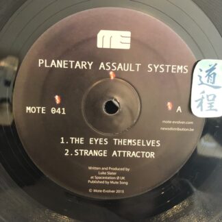Planetary Assault Systems – The Eyes Themselves (MOTE 041)